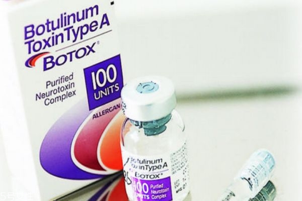 保妥适瘦脸针怎么样,保妥适瘦脸针效果好吗 保妥适瘦脸针怎么样,保妥适瘦脸针效果好吗