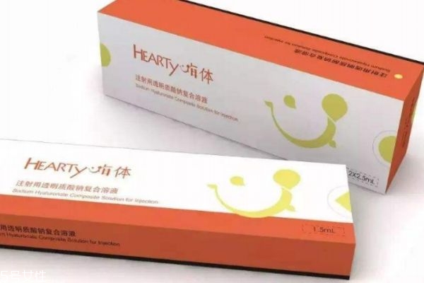 什么叫嗨体,嗨体到底是什么