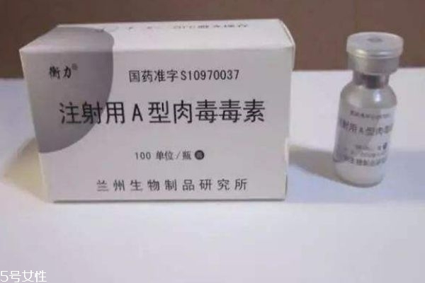 什么叫肉毒素,肉毒素是什么毒素 什么叫肉毒素,肉毒素是什么毒素