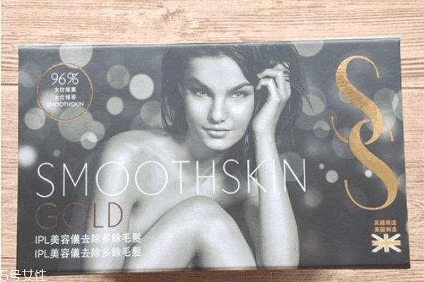 smoothskin功率多少,smoothskin功率