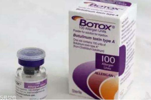 保妥适一针多少毫升,保妥适一针多少钱 保妥适一针多少毫升,保妥适一针多少钱