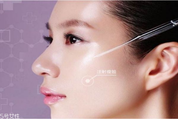 瘦脸针有什么作用,打瘦脸针有什么好处