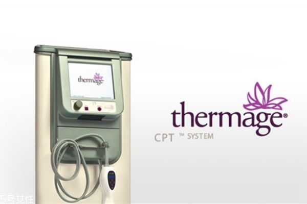 热玛吉有没有副作用,做热玛吉有副作用吗