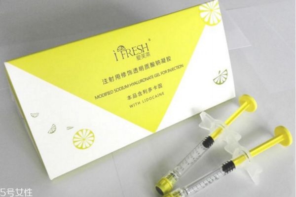 爱芙莱玻尿酸好吗,爱芙莱玻尿酸好吗和润百颜哪个好