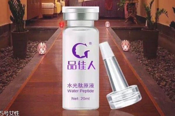 水光肽是什么,水光肽的功效和作用