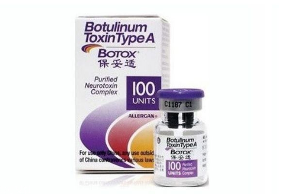 保妥适是美国的吗,美国保妥适正品图片 保妥适是美国的吗,美国保妥适正品图片