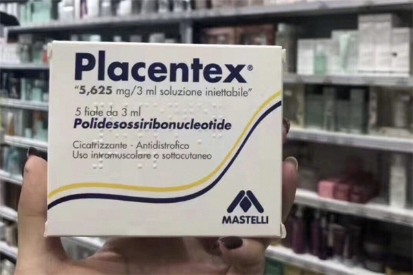 水光针加三文鱼的功效,三文鱼水光针成分