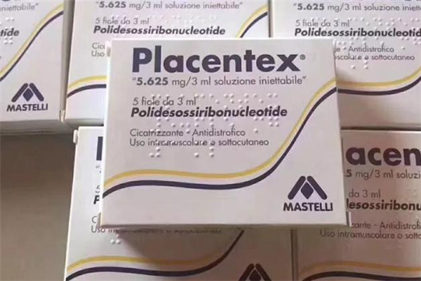 意大利三文鱼水光针多少钱一盒,三文鱼水光针价格表