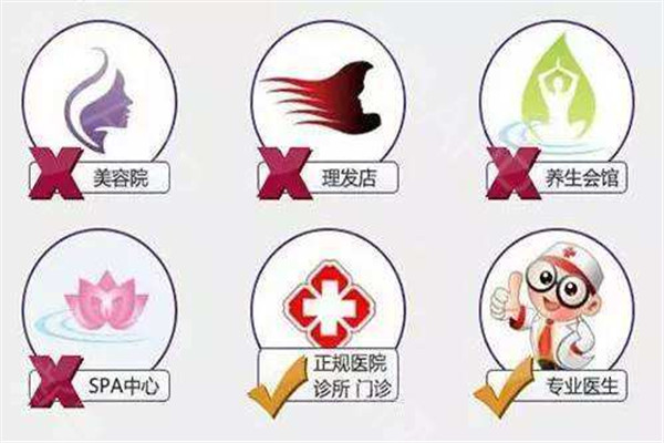 打肉毒素去皱纹有副作用吗,长期注射肉毒素除皱有什么副作用