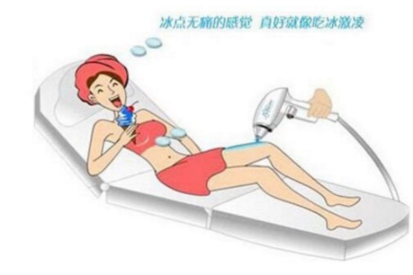 冰点脱毛什么季节做最好,超冰脱毛可以保持多久