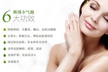 小气泡是医疗器械吗,小气泡属于医疗仪器吗