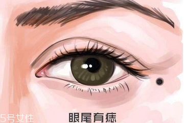 点痣能用洗面奶洗脸吗?,点痣可以用洗面奶洗脸吗