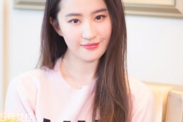 光子嫩肤后不能晒太阳吗,光子嫩肤不能晒太阳是怎么样