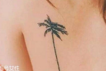 洗纹身几天后可以汗蒸,纹身多久可以汗蒸