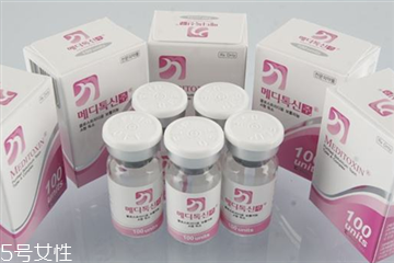 粉毒瘦脸针效果怎么样安全吗,韩国粉毒瘦脸针安全吗 粉毒瘦脸针效果怎么样安全吗,韩国粉毒瘦脸针安全吗