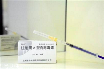 什么样的人不适合打瘦脸针,哪些人不适合打瘦脸针