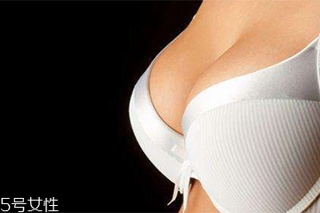 术前准备有哪些,腹腔镜术前准备