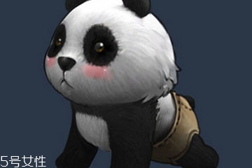 去眼袋黑眼圈手术费用大概多少钱,去黑眼圈手术多少钱啊