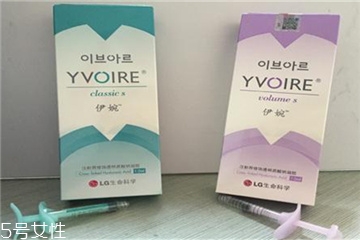 伊婉C是中分子吗?,伊婉c是大分子还是小分子