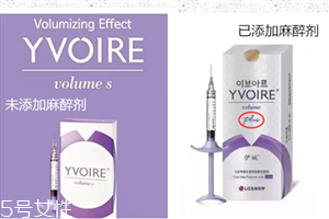 伊婉v能维持多久,伊婉v型保持时间