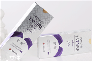 伊婉v是大分子吗,伊婉v是什么分子