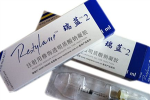 瑞蓝玻尿酸有几个型号,瑞蓝玻尿酸分几个型号 瑞蓝玻尿酸有几个型号,瑞蓝玻尿酸分几个型号