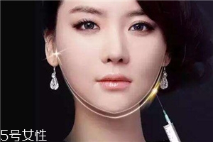 粉毒瘦脸针效果怎么样安全吗,瘦脸针粉毒好吗