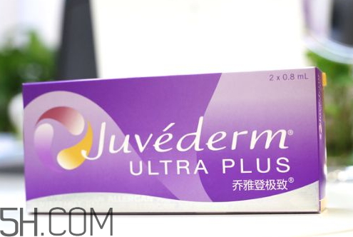 乔雅登极致和丰颜的区别,乔雅登极致和雅致区别 乔雅登极致和丰颜的区别,乔雅登极致和雅致区别