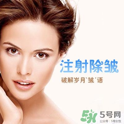 除皱针好还是玻尿酸好,玻尿酸和除皱针有什么区别 除皱针好还是玻尿酸好,玻尿酸和除皱针有什么区别