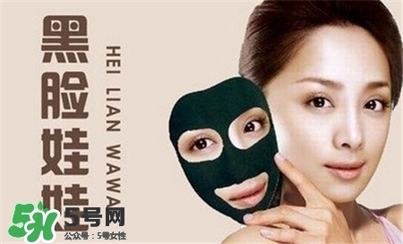 黑脸娃娃能保持多长时间,黑脸娃娃恢复期多久 黑脸娃娃能保持多长时间,黑脸娃娃恢复期多久