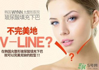 乔雅登一支多少钱,乔雅登玻尿酸多少钱一支