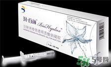 润百颜的玻尿酸怎么样,润百颜哪款玻尿酸好用