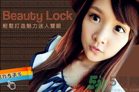 提眉后多久可以完全恢复好,提眉术后多久可以完全恢复自然