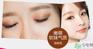 切眉后多久可以洗脸,切眉后多久可以洗脸洗澡
