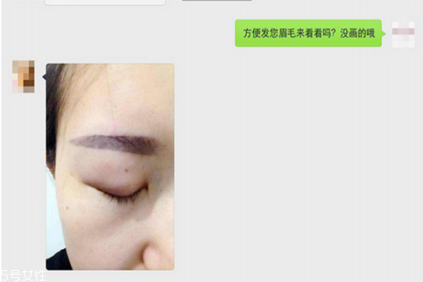 询问客户反馈怎么问,用户反馈问题