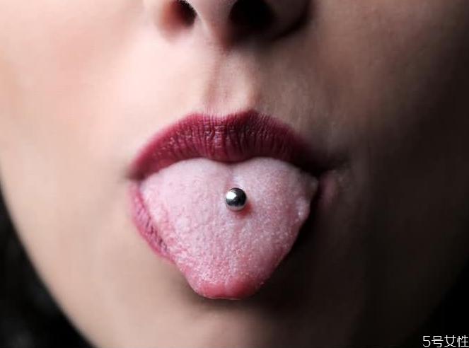 打舌钉多少钱一个,打舌钉多少钱一个沈阳