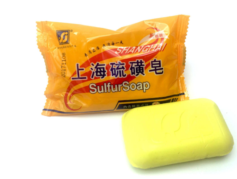 硫磺皂真的可以祛痘吗?,硫磺皂能祛痘吗? 硫磺皂真的可以祛痘吗?,硫磺皂能祛痘吗?
