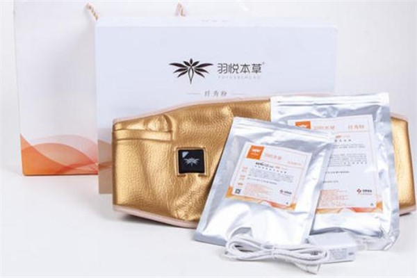 羽悦本草瘦瘦包多久见效果,羽悦本草瘦瘦包可以用多少次