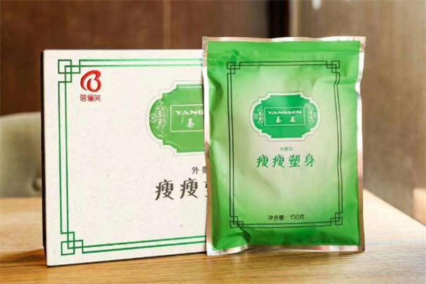 瘦瘦包停用后怎么巩固,瘦瘦包怎么用效果好