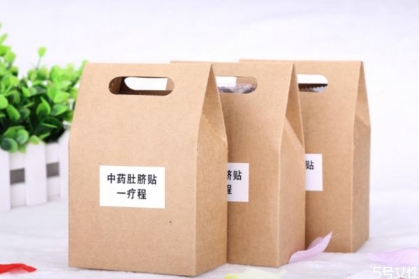 肚脐贴减肚子真的有效吗,网上的艾草肚脐贴减肥管用吗