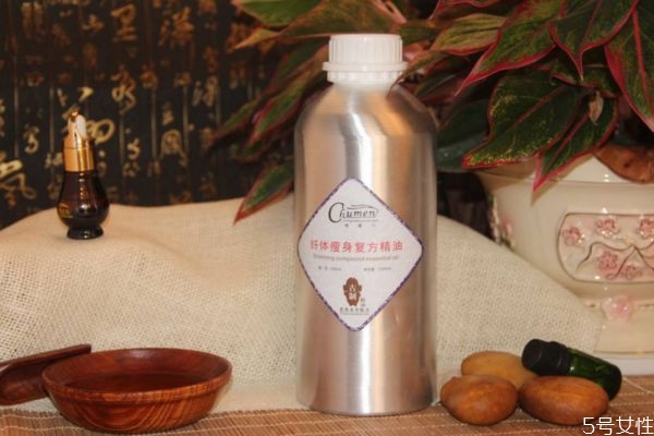 减肥的精油有哪个最好,瘦吧的精油和燃脂膏