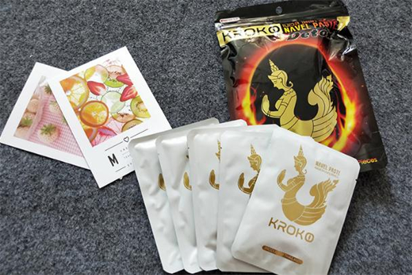 美人鱼肚脐贴哺乳期可以用吗,美人鱼肚脐贴副作用