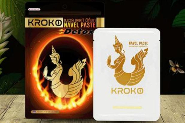 美人鱼肚脐贴月经期能贴么,长期用美人鱼肚脐贴会有副作用吗