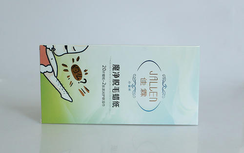 脱胡子能永久脱毛吗,脱毛膏可以永久去除胡子吗