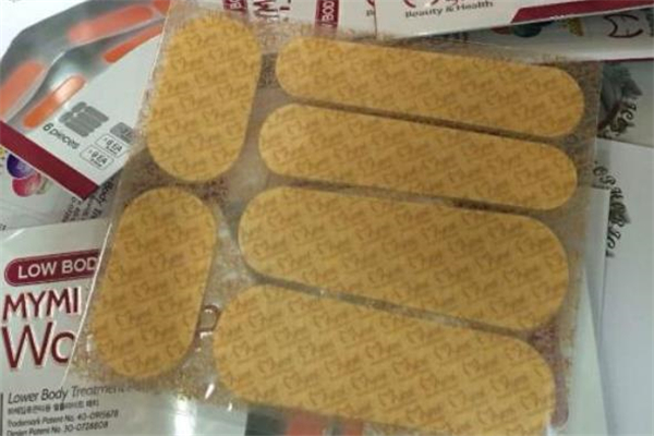 什么瘦身贴效果最好,瘦身贴真的能瘦身吗