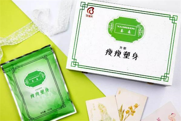 瘦瘦包早上几点到几点敷效果更好,瘦瘦包什么时候敷效果最好