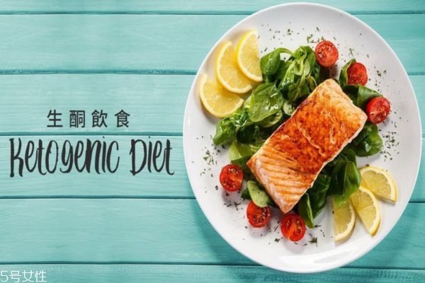 减肥应该怎么吃,什么是生酮减肥法