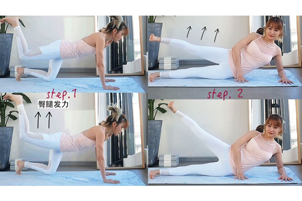 臀部变大最有效的运动,做什么运动提臀比较快模式