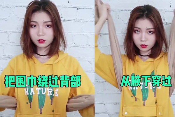 怎么矫正脊椎弯曲,脊椎骨弯曲怎么矫正 怎么矫正脊椎弯曲,脊椎骨弯曲怎么矫正