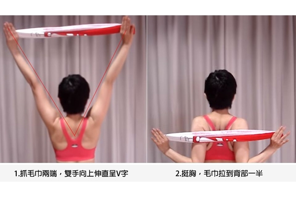 背部很厚怎么能瘦下来,怎么样可以瘦背 背部很厚怎么能瘦下来,怎么样可以瘦背